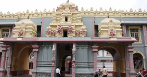 Sharavu Mahaganapathi Temple