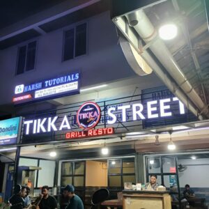 Tikka Street 