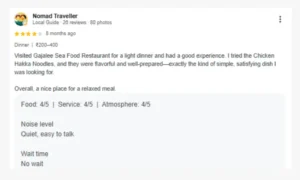 Gajalee Sea Food Restaurant Review