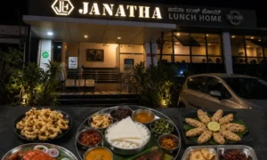 Janatha Lunch Home - Seafood Restaurant Mangalore
